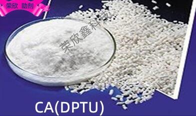 ���M��dptu (ca)