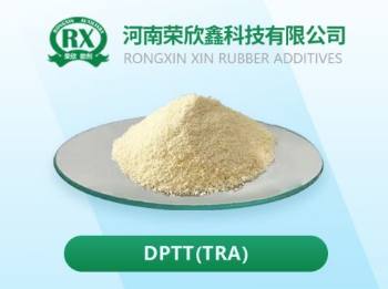 ���z�򻯴��M��DPTT(TRA)