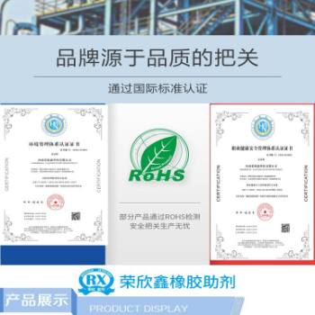 CAS̖95-16-9���g�w BT