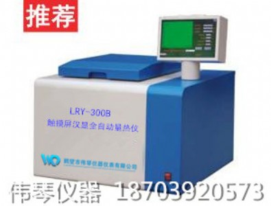 ����(y��ng)�|�����h�@ȫ�Ԅ�(d��ng)����x�Q�ڂ���ȫ�Ԅ�(d��ng)����x�S��