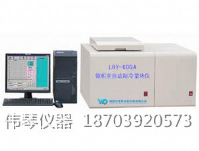 ����Ʒ����������x�������x���كx��ú�|����O��