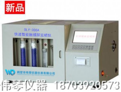 ����΢�C�y��x���Iú�|���x������ú̿����O�乩����