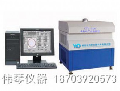 ����ȫ�Ԅӹ��I�����x���كx��ú̿���I�����x�S��ֱ�N