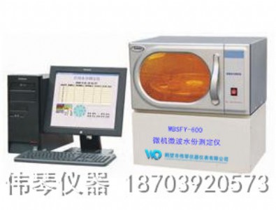 ����(y��ng)΢�C(j��)΢��ˮ�ݜy���x�Q�ڂ���ú�|(zh��)�x��ˮ�֜y���x�S��