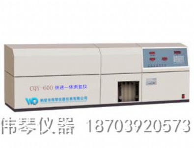 ��������һ�w�y��xú������Ҝy��x����Ʒ��ú�|�x���S��