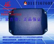 ����O(sh��)��ȹ���RFID�����l�����٘�(bi��o)��UT9200