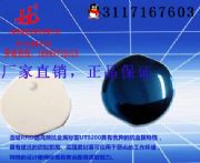 rfid��(bi��o)�� IT�Y�a(ch��n)������RFID�����l�������մɘ�(bi��o)��