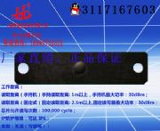 ���͑����Y�a(ch��n)RFID�����l�����٘�(bi��o)��UT8537