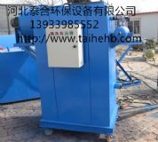 ����̩��dmc�͆ΙC�}�_�������m��