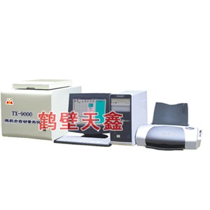 ΢�Cȫ�Ԅ�����x