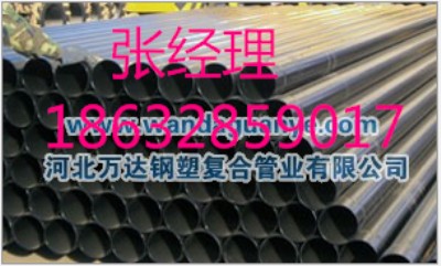 ֱ��165����þ���ϩͿ��䓹ܡ�Ϳ����|���o�׹� ���l�r���