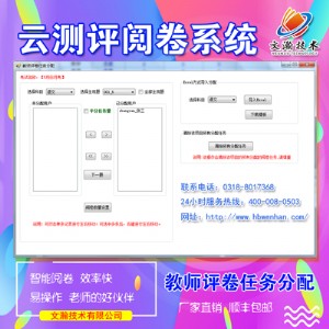 �W(xu��)У�W(w��ng)��醾�ϵ�y(t��ng)�ļҺ� �W(w��ng)��醾�ϵ�y(t��ng)�����X