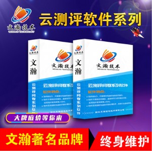 �ɲ������u�rϵ�y ���M�W��醾�ϵ�y