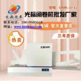 ���^�}��x�C��̖ ����й����x�Comr