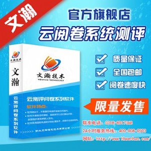 �V�Ͽh���оW�j醾��Wַ ��X醾�C��