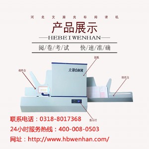 �W�j醾�C��� �_���h�󔵓���x�C����