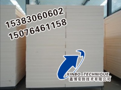 ���] �β���ȩ��S�� ��ȩ���ذ��ȫ