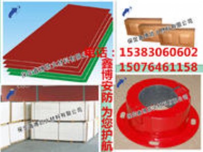 �̼����I(y��ng) �ЙC(j��)������� 5mm�ЙC(j��)�����