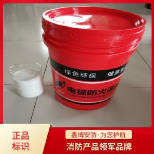 �����|����Ϳ�ϏS �β��h������|����Ϳ�σr��