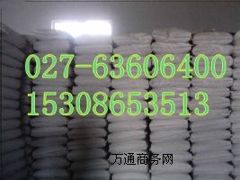 4,4-���ȶ����������������u