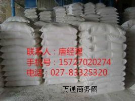 �����^�������a�S��