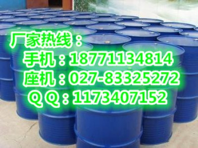 ������h���������a(ch��n)�S��