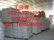 ʯī�ۺ������a�S��