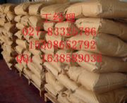 L-���T�������c�������a�S��