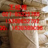 ��ѿ�Ǵ��������a�S��