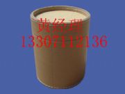 ��h�����ԭ��ˎ�F؛(�D)