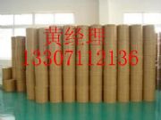 ��������ϴ��̩�r�� ����ϴ��̩��r(�D)