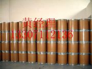 �����Zԭ��ˎ�������u