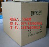 DCP��(li��n)���������a(ch��n)�S��