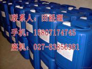 �R���ϵ���Һ���a�S���������u