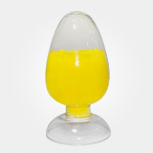 �ɹ����ׄ�393 �r��/���a(ch��n)�S��CAS��1533-45-5