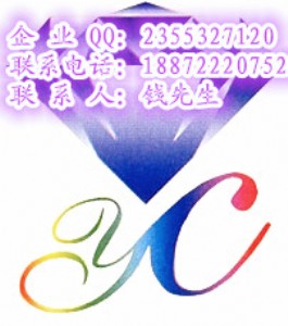 ��ȼ��DOPO �r��/���a�S��CAS��35948-25-5