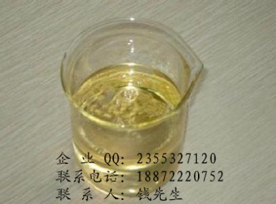 ���ᮐ���� ��h�S��ֱ�N/�r��CAS��105-79-3