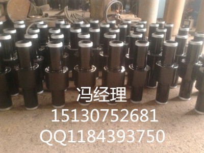 ���|�^�����^�D�� �^�����^�OӋ