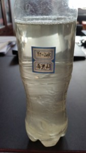 yt-201b�������̈́�