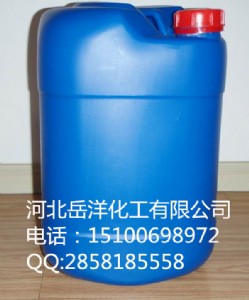 �������󻯹�yy-114ճ�����Ƅ�