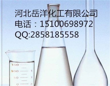 ����ʳƷ���x��