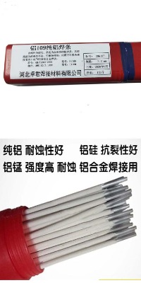 al209�X�躸�l l209���l �X209