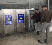 ���z�S�U����� ��߻��O�����Ч��