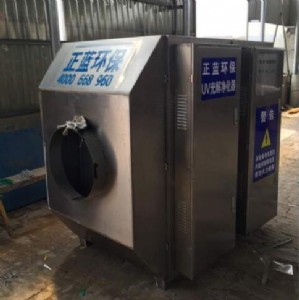 uv�������O�� uv�������O��r�� ���|uv�������O