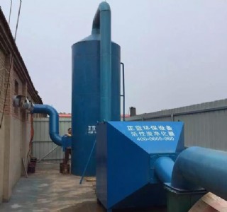 �_�⻯���S�U��̎������ �_�����̿�U��̎���O���Ј���r