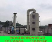 �����ˮ���� pp���������I��A���w�����O��