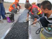 ��̩�Ř����B�o�S����ʹ������s�p�l�]�ߏ��������Եķ���