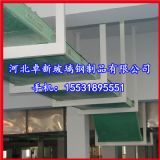 �x�ǲ���䓘�� ��|�ۘ�ܺ��B����� ��ʽ����䓘��