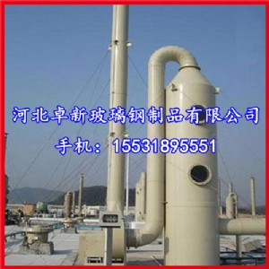 �P�� �S��ֱ�N 6��ȼú偠t������һ�ͳ��m�O����m��