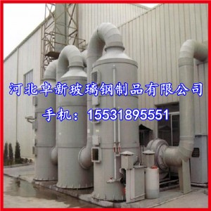 �V��偠t�����Ó���� Ó����m�������Ó����m�O�䡾׿�¡�